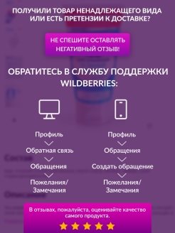 Что продают на сайте кракен
