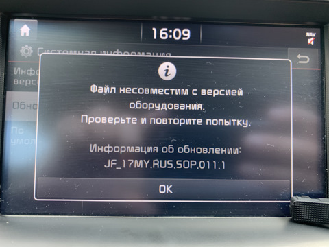 Кракен зеркало 2