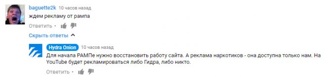 Как подключиться к даркнету
