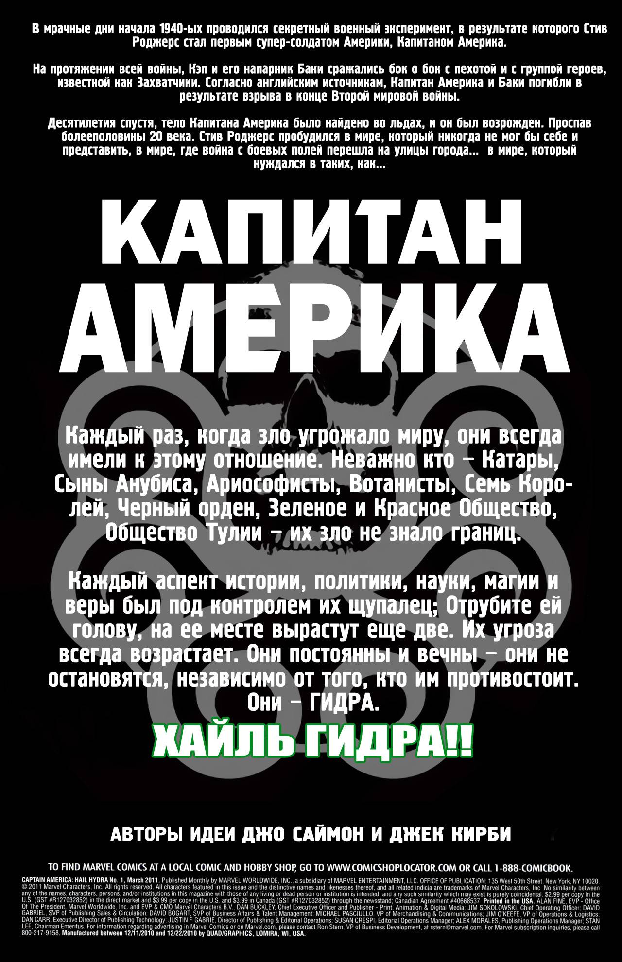Кракен магазин kraken4am com
